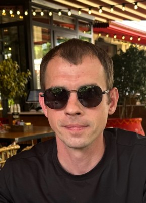 Алекс