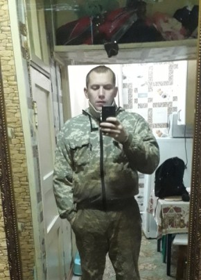 Иван, 27, Россия, Великий Устюг