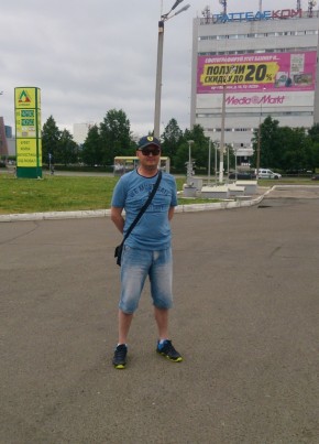 Станислав, 51, Россия, Озёрск (Челябинская обл.)