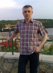 Сергей, 42 года, Благовещенск (Амурская обл.)