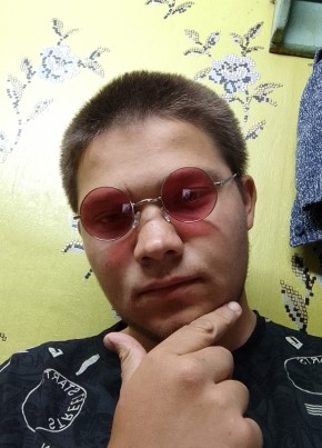 Дима