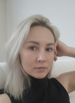 Екатерина - Йошкар-Ола