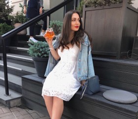 Alina, 26, Engels