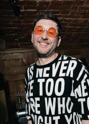 Привет