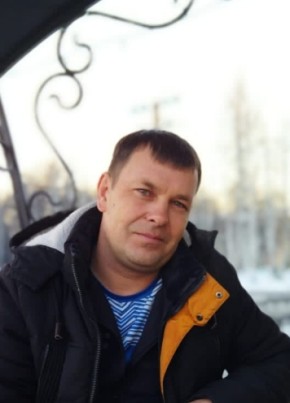 Антон из Чегдомына 42 года