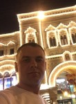 Алексей, 39 лет, Кодинск