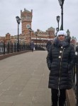 Алена, 54 года, Челябинск
