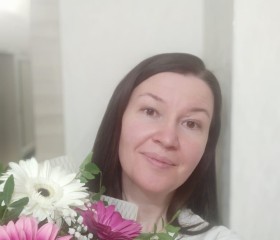 Наташа, 40 лет, Нижневартовск