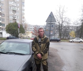 Алексей, 49 лет, Бабруйск