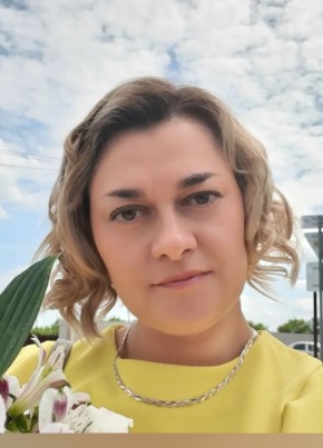 Ирина из Гремячинска 39 лет