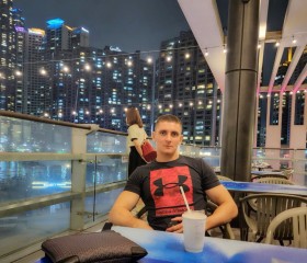 Bogdan, 33, Nha Trang