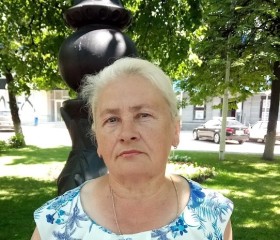 Валентина, 69 лет, Иглино