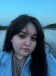 Милена, 23 года, Москва