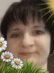 Наталья, 41 год, Белгород
