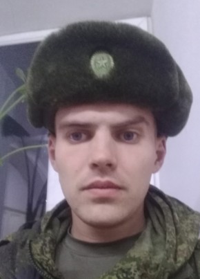 Алексей, 28, Россия, Староминская