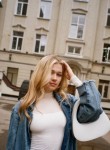 Рина, 24 года, Москва