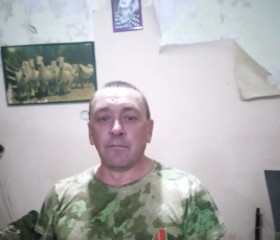 Валерий, 47 лет, Ростов-на-Дону
