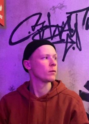 Владислав из Екатеринбурга 27 лет