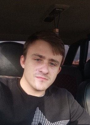 Андрей, 26, Россия, Крымск