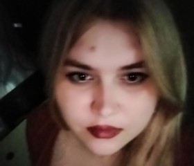 Ulyana, 32, Tiraspolul