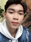 Tuấn, 22 года, Đà Nẵng