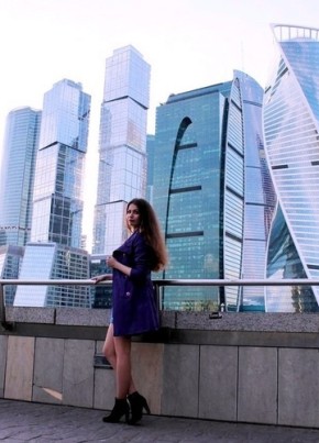 Ирина, 35, Россия, Москва