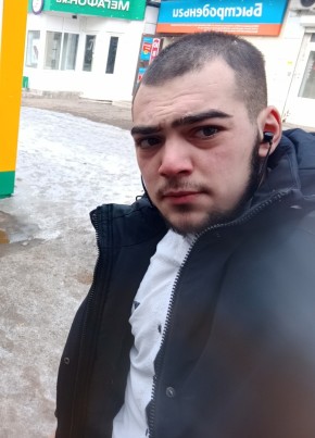 Оганнес Геворгян, 23, Россия, Барнаул