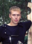 Павел, 29 лет, Томск
