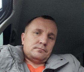 Сергей, 39 лет, Самара