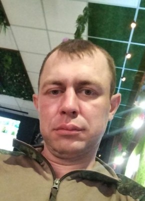 Александр из Челябинска 37 лет