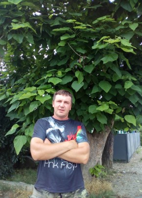 Иван, 41, Россия, Горячий Ключ