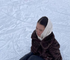 Snezhana, 22, Rostov-na-Donu