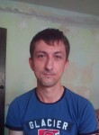 Андрей, 35 лет, Красноярск