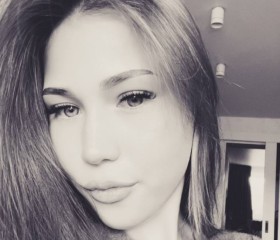 Kristina, 22, Samara
