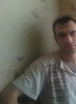 сергей, 43 года, Хабаровск