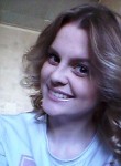 Ольга, 29 лет, Екатеринбург