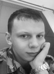Андрей, 29 лет, Оренбург