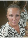 марина, 44 года, Нижний Новгород