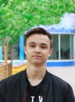 Кирилл, 21 год, Астана