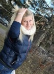 Диана, 29 лет, Иркутск