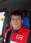 Алексей, 48 лет, Томск