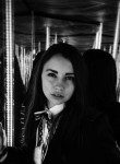 Ангелина, 26 лет, Барнаул
