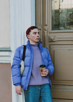 Артур, 29, Россия, Казань