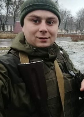 Віктор, 35, Україна, Коростишів
