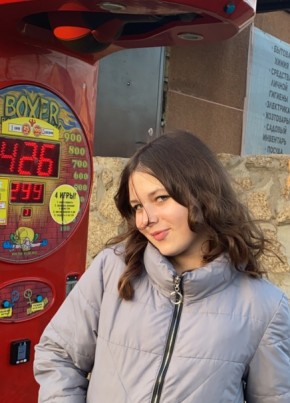 Таня, 18, Россия, Курган