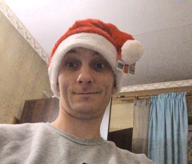 Borka, 31, Beverwijk