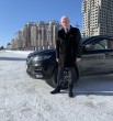 Янослав