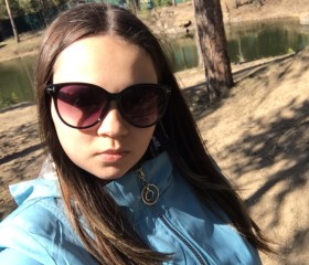 Дарья, 26 лет, Челябинск