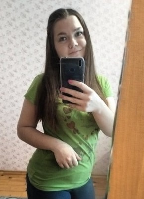 Ксения, 27, Россия, Карасук