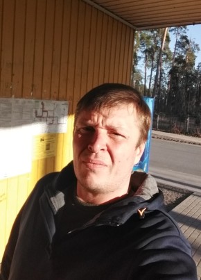 Дмитрий Федосеев, 43, Россия, Выкса